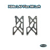 Xray XB8e LAP Flex RR Left